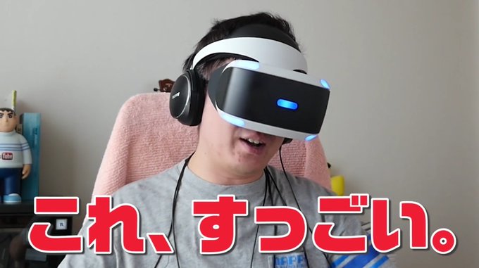 瀬戸弘司さん がハッシュタグ 瀬戸弘司 をつけたツイート一覧 1 Whotwi グラフィカルtwitter分析