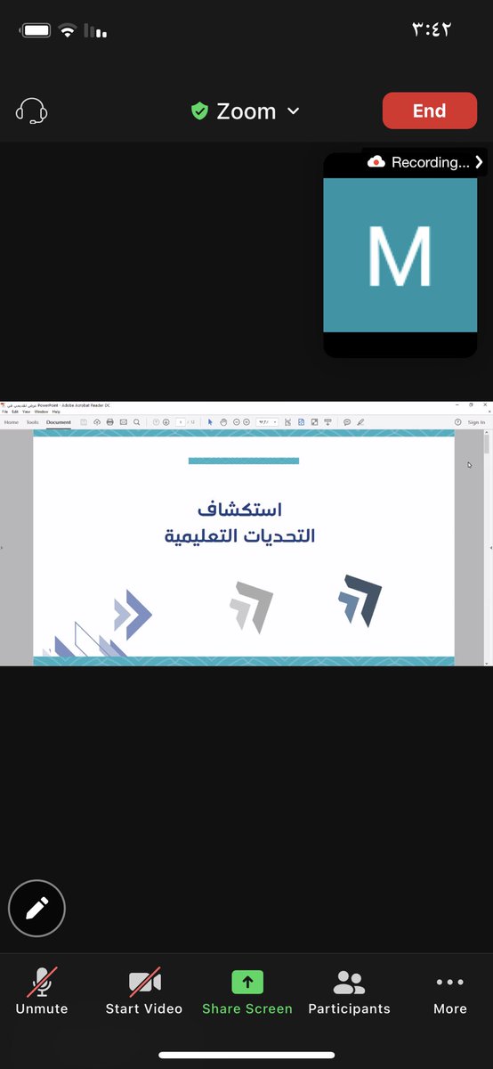 makeen_sa's tweet photo. #يحدث_الآن 

لقاء ثقافي عن التعليم 
الاستاذ أديب المحيذيف
@adeebmm https://t.co/OgD4VDbj4F