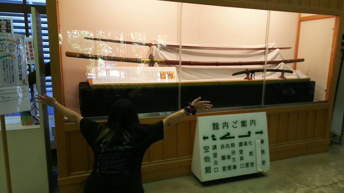 太郎太刀 lang:ja since:2021-01-24_00:00:00_JST until:2021-01-25_00