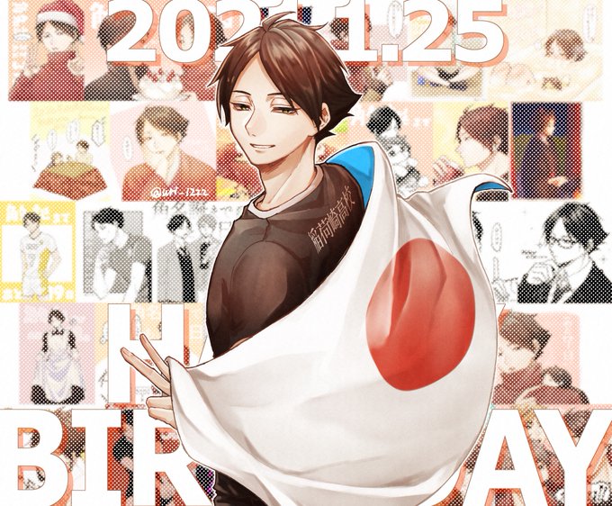 角名倫太郎誕生祭21のtwitterイラスト検索結果 古い順