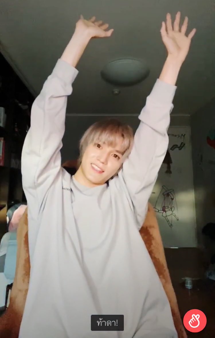 น้องแทยงเขาน่ารักแบบเนี้ยๆๆ ชอบเล่นจ๊ะเอ๋กับแม่ๆ ทายซิหนูคือใคร เขาชอบใจแหละเวลามีคนเล่นด้วย นิสัยเด่กเร้กมากㅠㅠㅠㅠㅠㅠ
