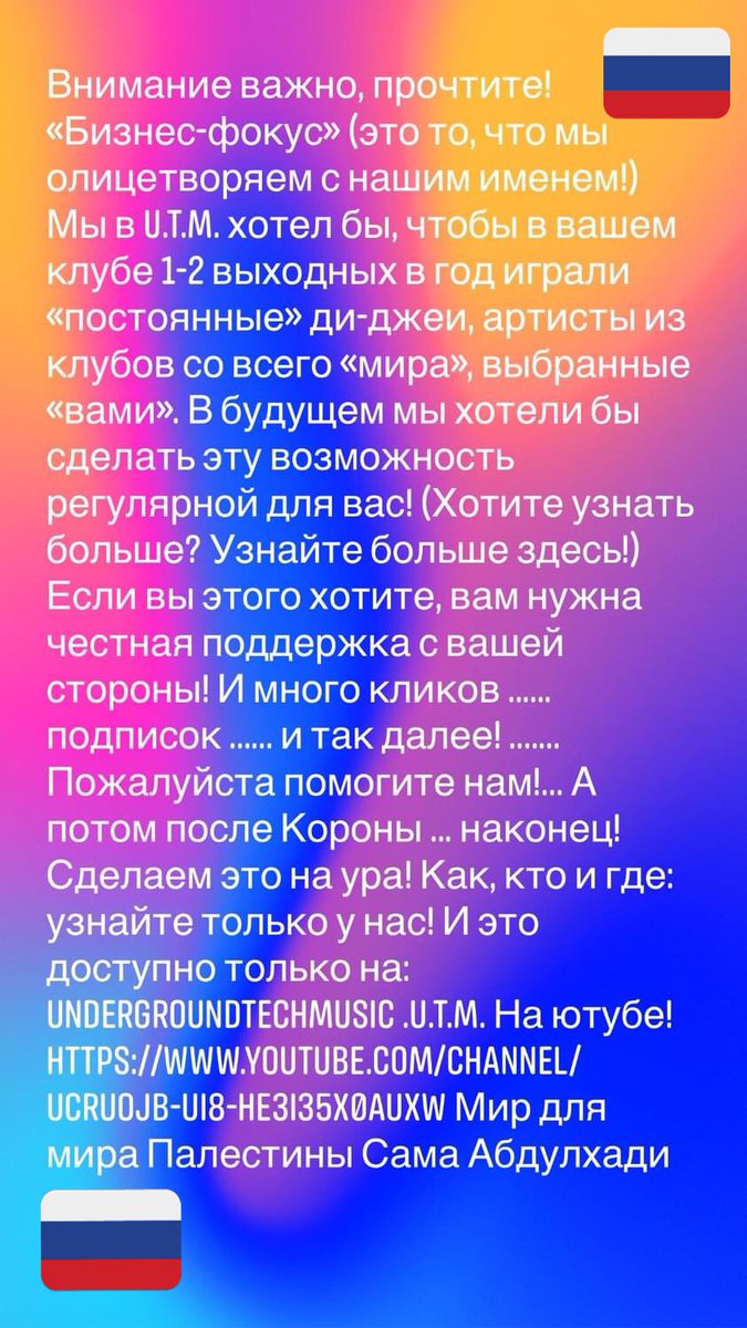 _U_T_Music's tweet photo. https://t.co/HS4ORs10FT