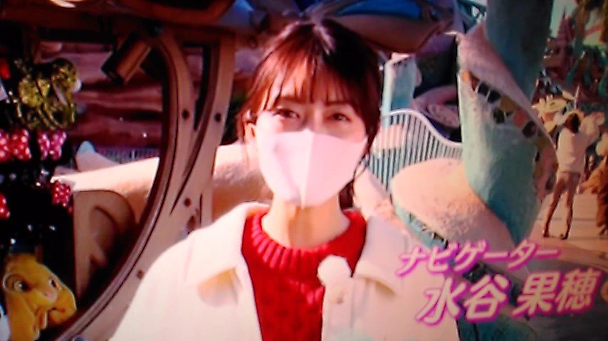@TDR_PR 水谷果穂ちゃん😁 