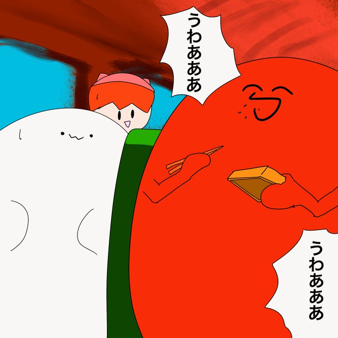 マスコットの刃
無限うわああああああ編 