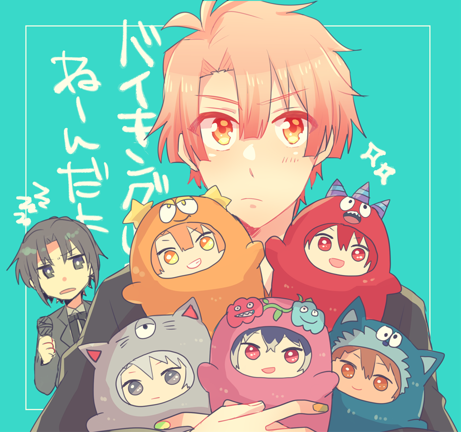 「可愛かったね～～!! 」|六りく🦘のイラスト