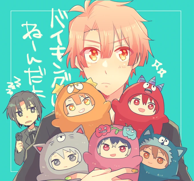可愛かったね～～!! 
