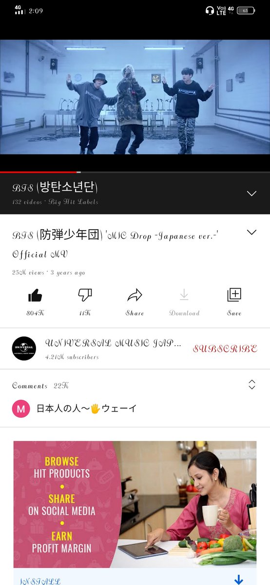 pushpa_bts_army's tweet photo. @OT7stars @BTS_twt #ABStreamingParty #ABGoesON
Every MV is my favourite but I pic this βΊοΈβΊοΈ https://t.co/Vw4IxRAeGa