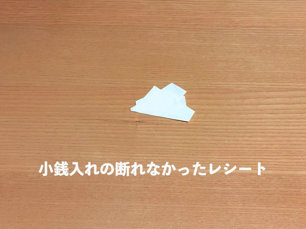 一部の人しかわからない？！折り紙で「杜撰な生活」をテーマに作ったものw