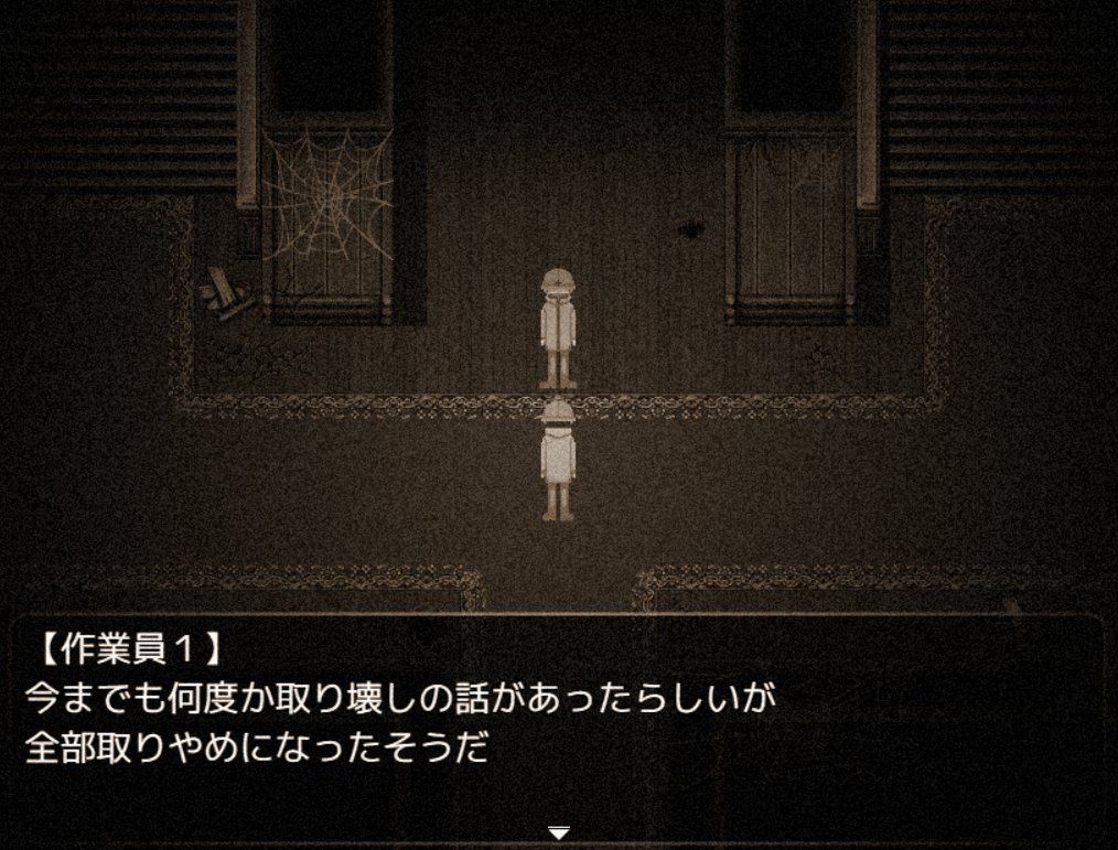 sinoda5 tweet picture