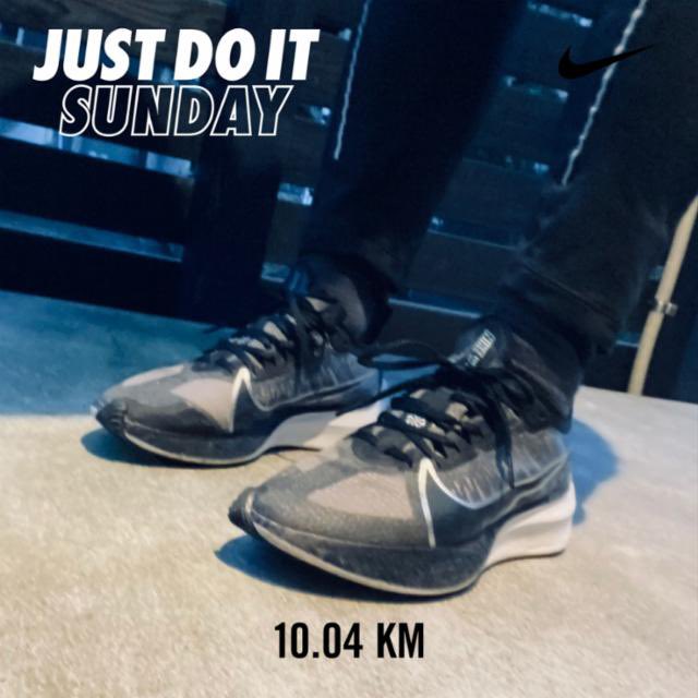 mizoeve's tweet photo. Day263 ふぅー😯雨上がりに数日ぶりの10km🏃♀️このシューズ、濡れた路面ではちょっとこわいことを忘れてた…😅Nike Run Club アプリで 10.04 kmを走りました
#JustDoIt #夕方ラン #毎日走る #ランニング #running #ズームグラビティ #zoomgravity #ナイキ #nike https://t.co/iLs8jVko0u