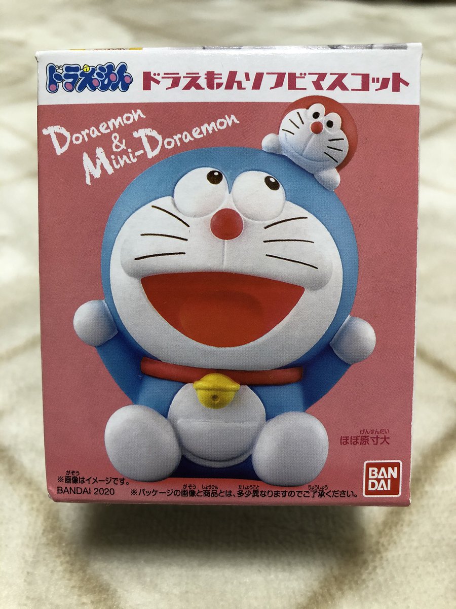 ミニドラえもん