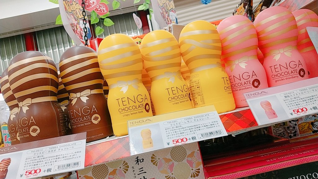 す ー ち ゃ ん 生 理 前 ブ チ 切 れ tweet media