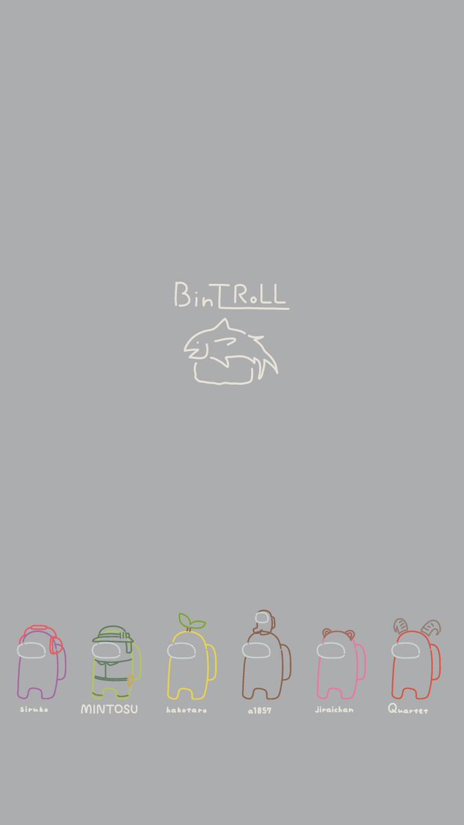 五原かる V Twitter Among Usスキンのイラストで壁紙作ってみました ゆる くおしゃれな感じに Bintrollfa 五原かる V Twitter Among Usスキンのイラストで壁紙作ってみました ゆる くおしゃれな感じに Bintrollfa