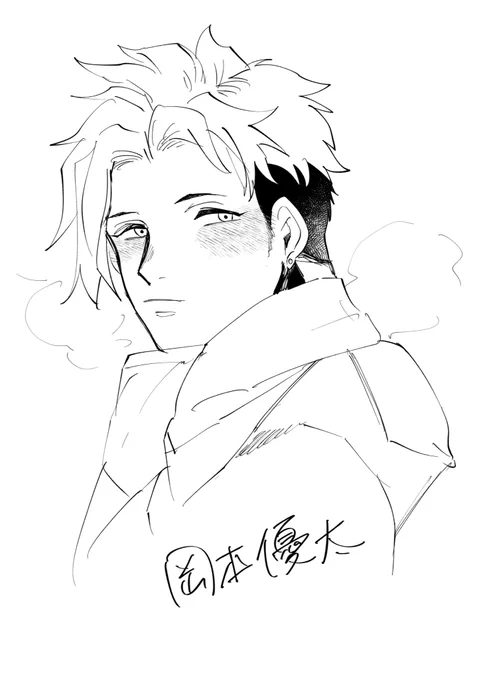 息抜きにサラ描き優太
#マサノリくんとオカモトくん 