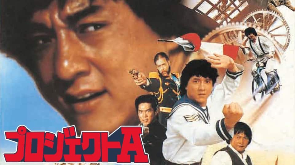 内村光良 画像 最新情報まとめ みんなの評判 評価が見れる ナウティスモーション 2ページ目