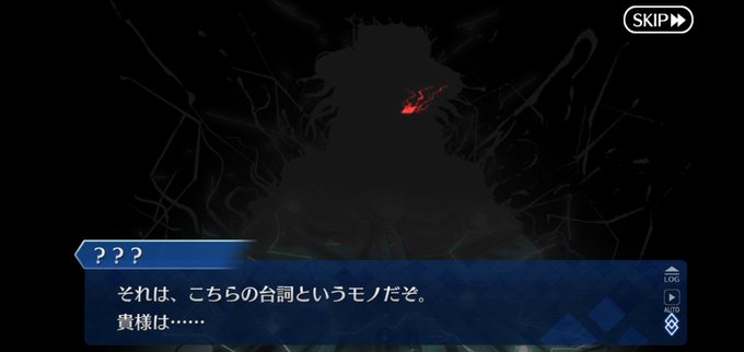 エドモンのtwitterイラスト検索結果 古い順 エドモンのtwitterイラスト検索結果 古い順