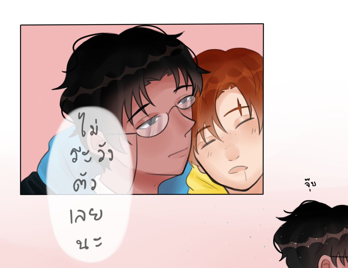 COCOA_LWT's tweet photo. [ #LWT_Hogwarts_verse #เด็กลวถจะไปฮอกวอตส์
พี่โก้อยู่เรเวนคลอ แต่ช่วงนี้ตัวติดกับเด็กฮัฟเฟิลพัฟ 
รักข้ามบ้าน แต่ก็รักกันดีค่ะ แหะๆ 😳 @AshleyG_LWT 
สตอรี่มาลงที่หลัง ///-///] https://t.co/wz4NzziVHi