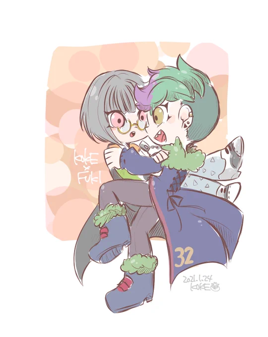 ×2 