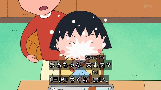 トリざかなさん と Do Ve のやりとり 3 Whotwi グラフィカルtwitter分析