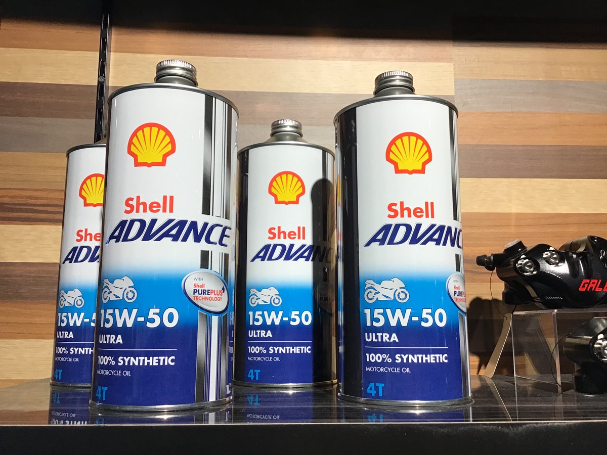 ricoland_nagano's tweet image. Shell ADVANCE 4T ULTRA 15W-50 入荷しました！
不純物をほとんど含まない天然ガスを原材料とし、基本性能の高いベースオイルを使用。エンジン内をクリーンに保ち、最高のエンジンプロテクションを実現。モーターサイクル専用に開発された最高級合成オイルです♪
＃ライコランド長野　＃ShellADVANCE