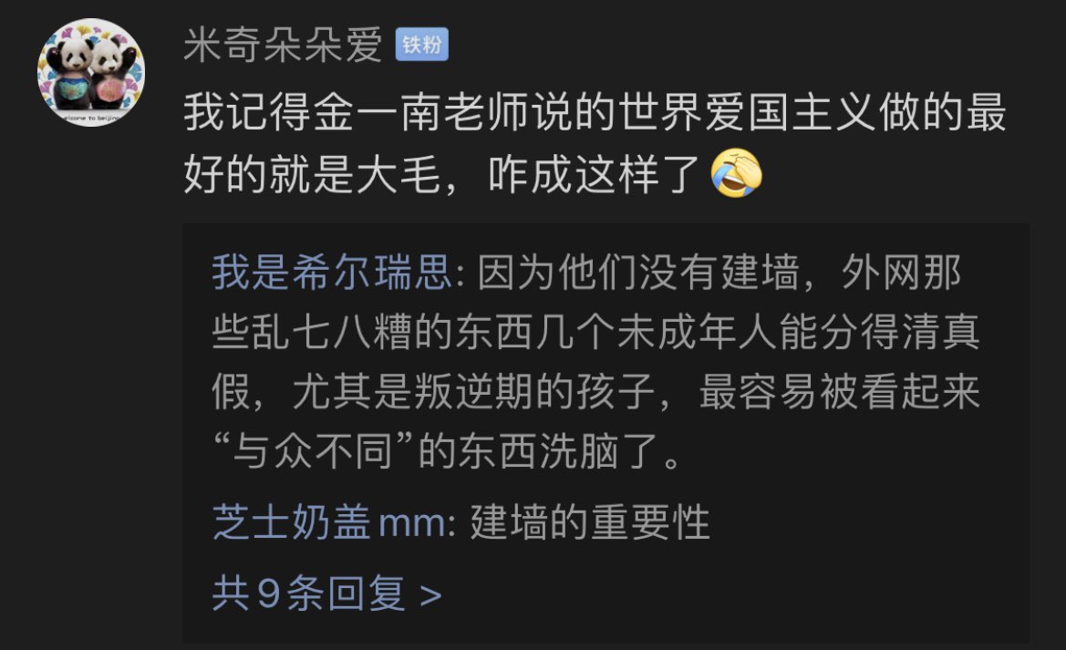 大力士on Twitter Corndogjpn 味儿太冲了 哈哈https T Co Sesfg6bfov Twitter