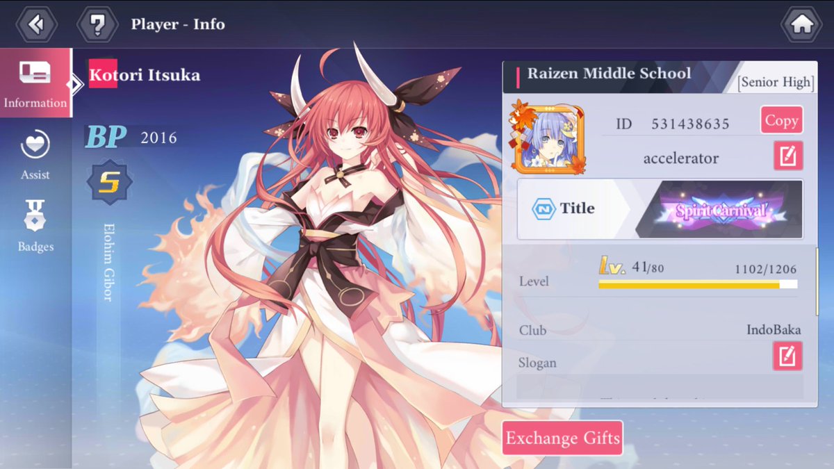ACcEleRatorBOY's tweet photo. A little update real quick 😁
#Arknights 
#date_a_live_spirit_pledge
#PrincessConnectReDive 
#skullgirlsmobile https://t.co/UToZ4CRSqB