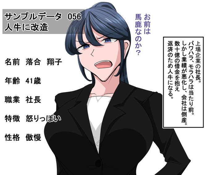 @Love25305118 冬でも外です!
完成作品は、このようになっています。 