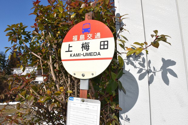 サンキョウ自動車販売株式会社 Torazo1190 Twitter