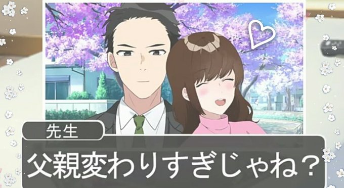 遠井さんママのtwitterイラスト検索結果 古い順
