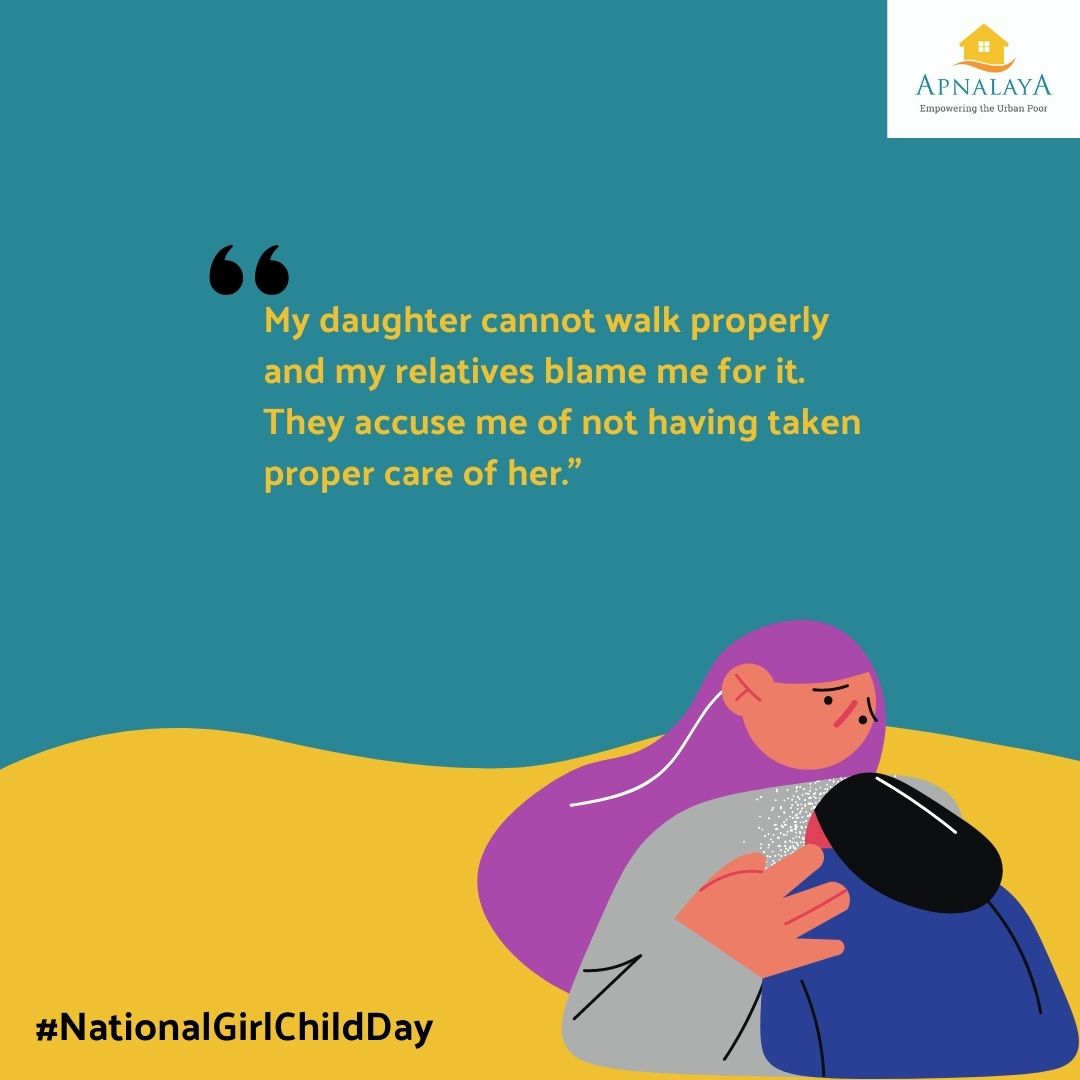 Tasrufunnisa, mother of Salma Khan, got teary-eyed when we asked her about her difficulties. Her 16-year-old daughter faces a lot of problems.  #NationalGirlChildDay  @PreranaATC  @STCI_Mumbai  @NGOprotsahan  @CSAfamilyforall  @LeherIndia  @ArunKumar3165