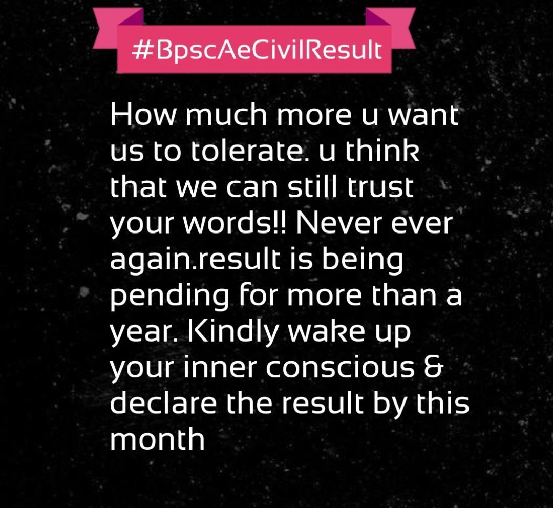 im_fatbuoy's tweet photo. Please humlog aapse bheekh mangte hai. Ab to data kardo.   Bhale hi betan mat dena par result to de do...(humare maon ki yahi pukar ,ki kab le unka beta rozgaar) jai bihar.  #BpscAeCivilResult2017 https://t.co/GFgFuckGcd