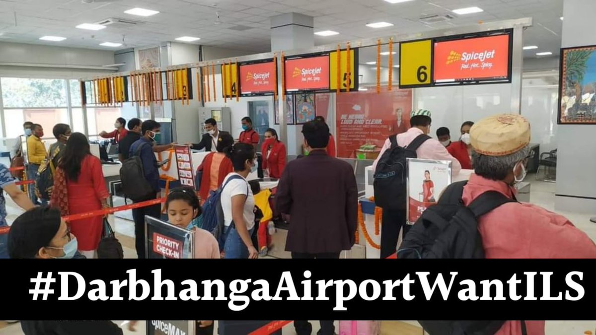 RamBishesh's tweet photo. @HardeepSPuri @NitishKumar @PMOIndia @SanjayJhaBihar @narendramodi 

#DarbhangaAirportWantsILS https://t.co/ZesJw9p8AW