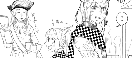 疲れてきた_(:3」∠)_
今日中に終わるかなこれ… 
