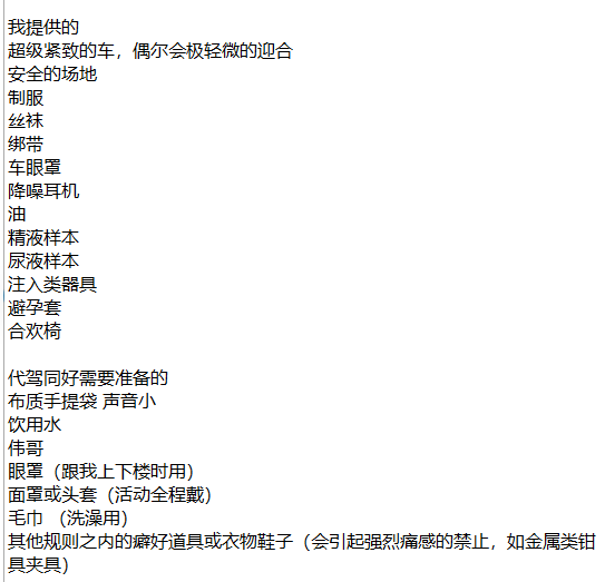 qqarcher's tweet photo. 进度预期越来越差，主要还是疫情影响，不过好处是也顺便花了不少时间整理了指引，节省了一些沟通时间，里面涉及到的交流时不再赘述，实际活动可能有��改，但八九不离十了，一些关键点不便公开说明，需要线上聊的ok后线下再说但只要是真同好，都会同意线下的那几个关键点，为的就是隐私和���全性 https://t.co/qGVT7hV4gU