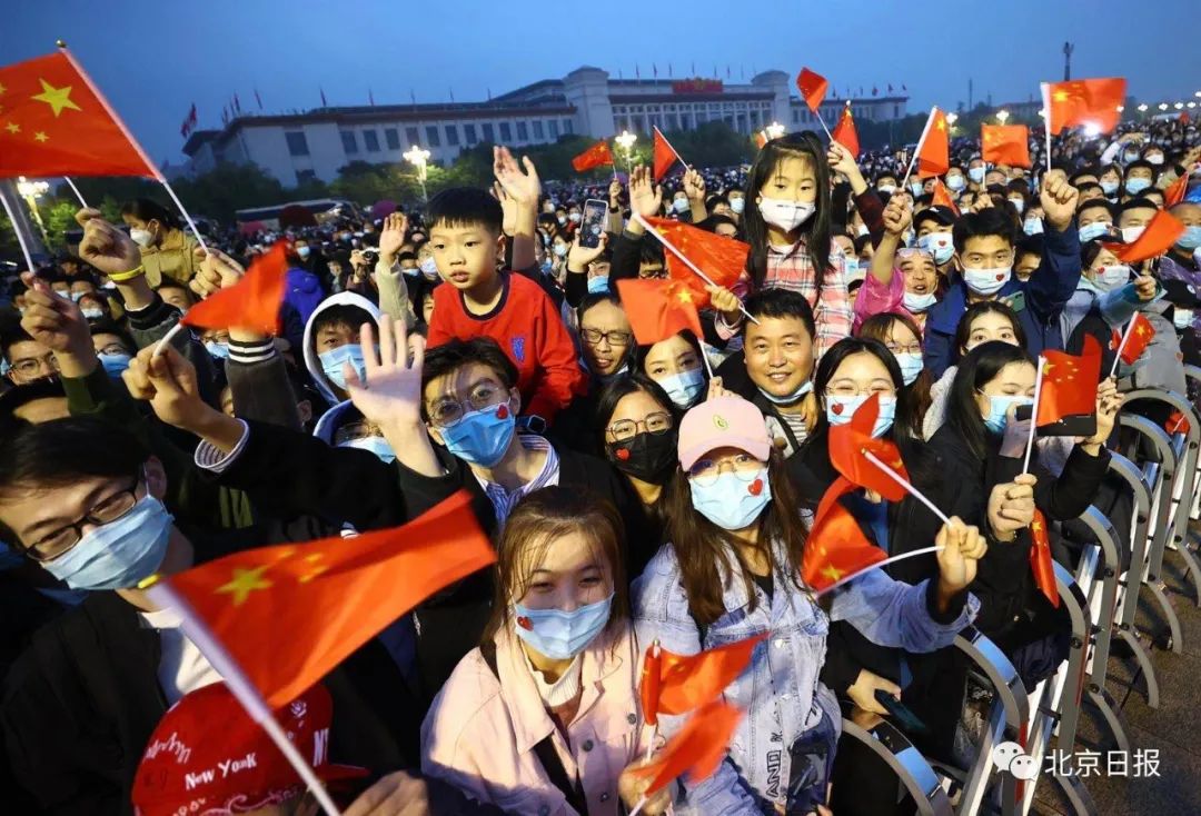 The US President may be elected based on what they promise to do to some foreign countries. Not the Chinese. The Chinese view foreign countries as simply part of the earth environment we live in.Carry out our plan, life is better and better. That's enough.（END）