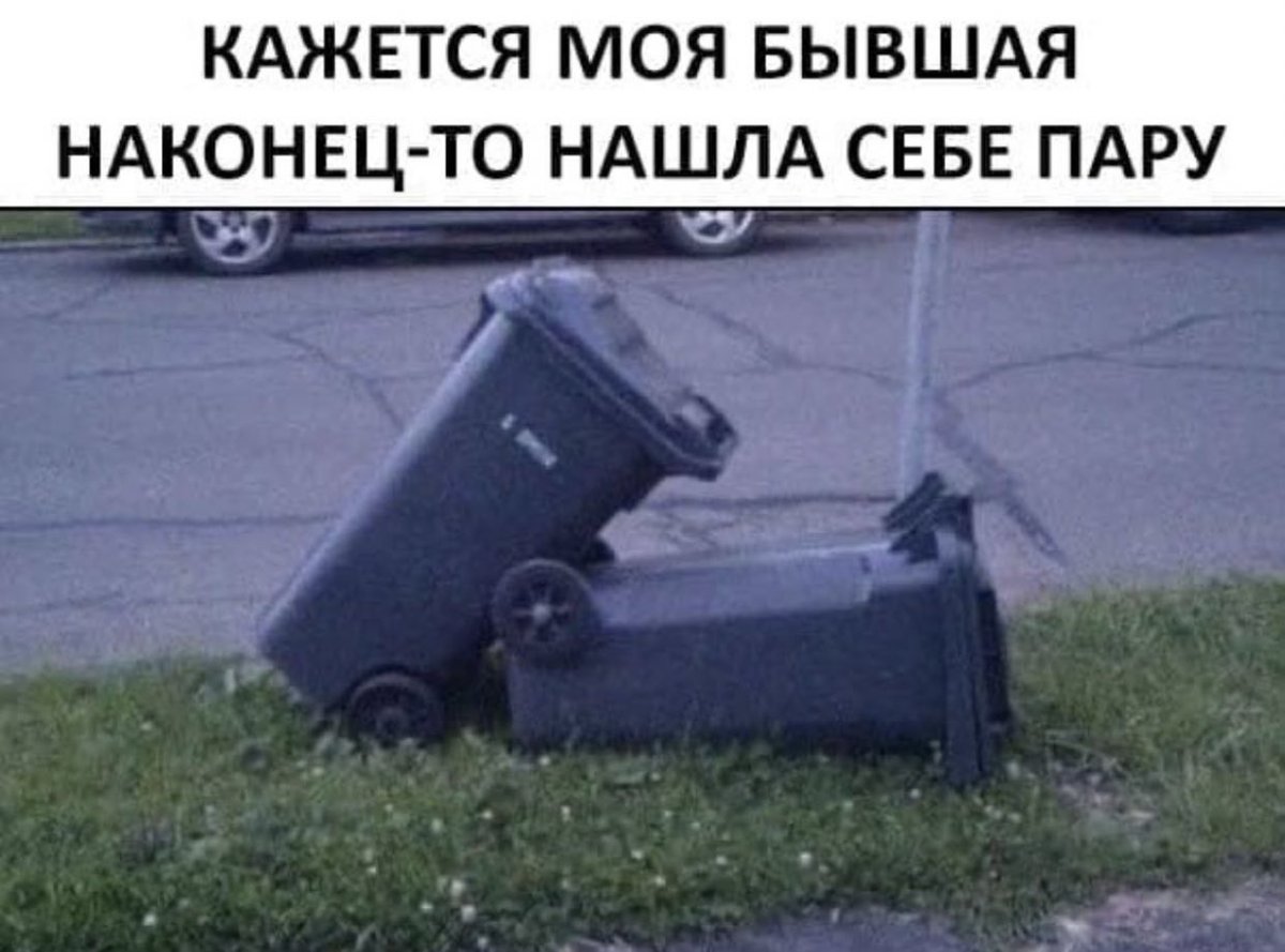 КАТОК @arinaaavee