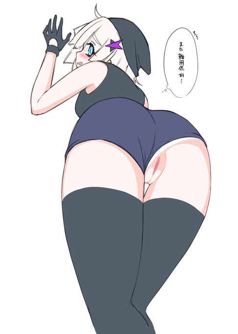 雑用係
#ドルフロ 