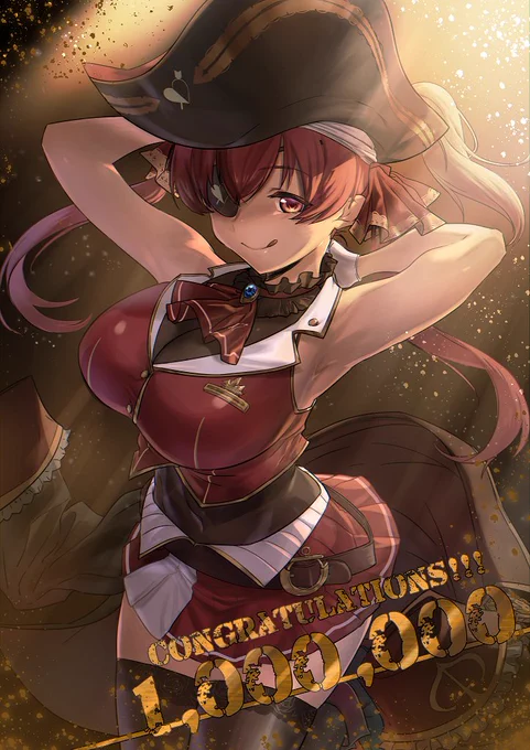 🎉🎉マリン船長100万人登録おめでとう🎉🎉 #Vtuber #hololive #鐘宝マリン #マリンのお宝 https://t.co/MSCOi7hzLL 