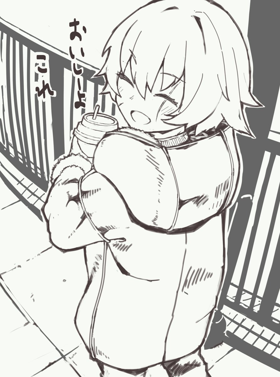 これはFGOのジャックちゃん。
セリフも調子こいてつけました('・ω・`) 