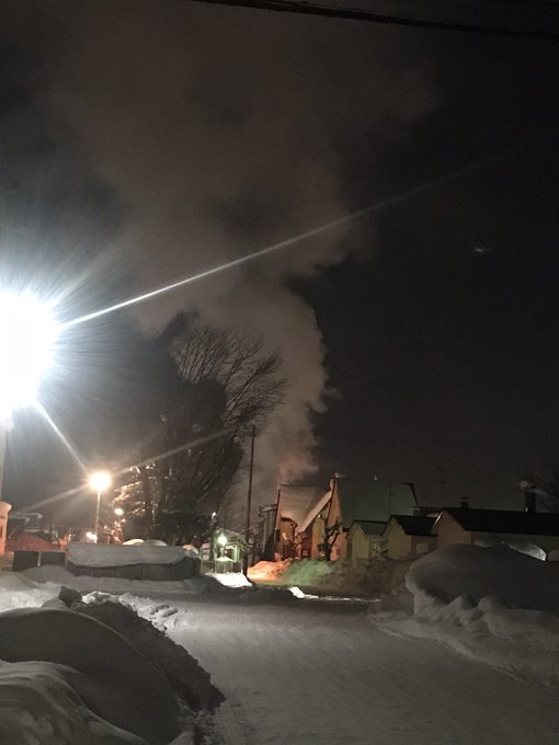 火災 旭川市旭町で火事 旭町で煙ヤバイ 場所は 北海道旭川市旭町1条16丁目付近 Matomehub まとめハブ 火災 旭川市旭町で火事 旭町で煙ヤバイ 場所は 北海道旭川市旭町1条16丁目付近 Matomehub まとめハブ