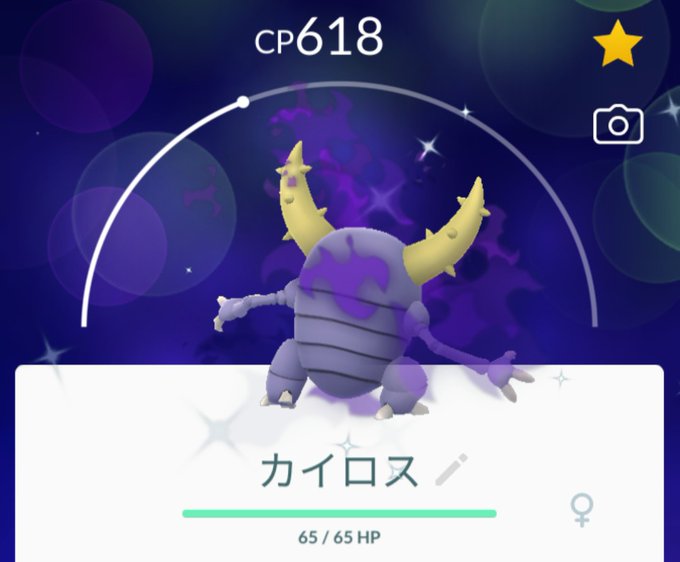カイロスのtwitterイラスト検索結果 古い順 カイロスのtwitterイラスト検索結果 古い順