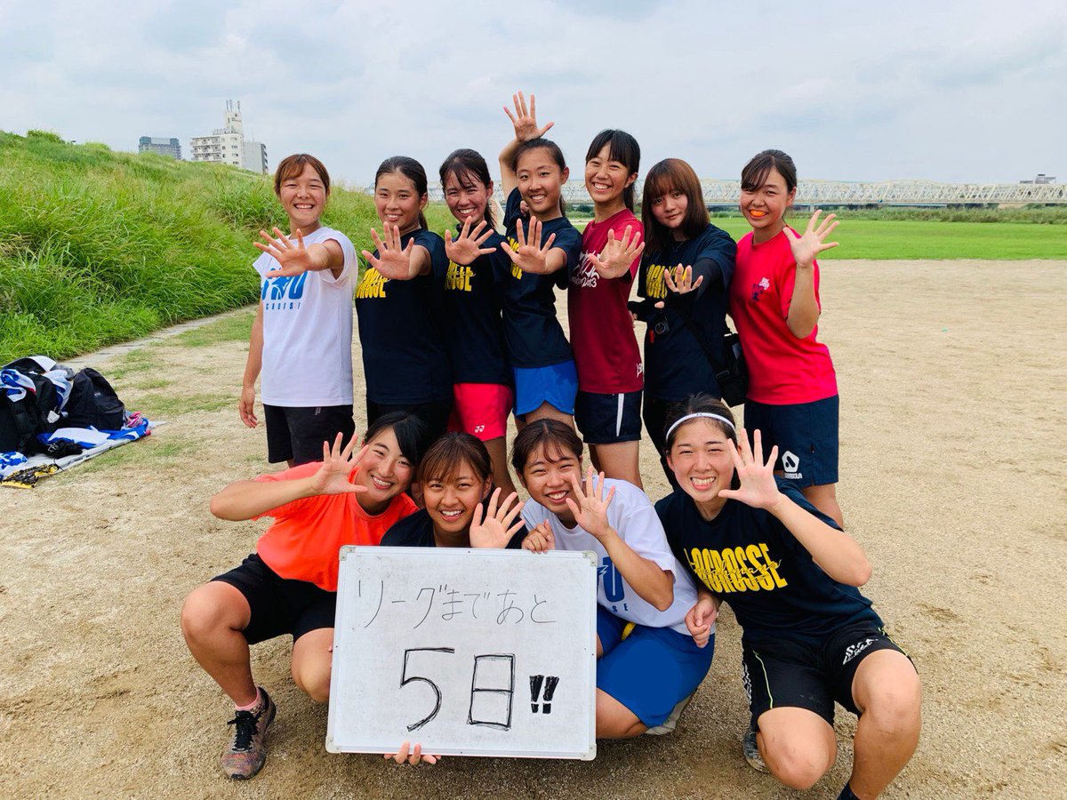 21年度白百合女子大学新入生 Shirayurijoshi Twitter