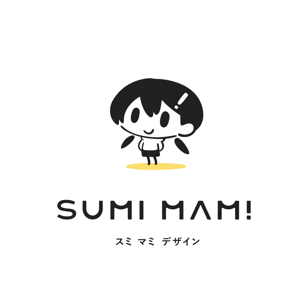 蒼紅 Souku イラスト制作中心にブログ Sns運営 スミ Sumimami さんのアイコンとロゴ イラストもデザインもできるなんてとても羨ましいです かわいいくてシンプルなロゴやキャラクターを沢山描かれています スミさんのアイコンの表情違い