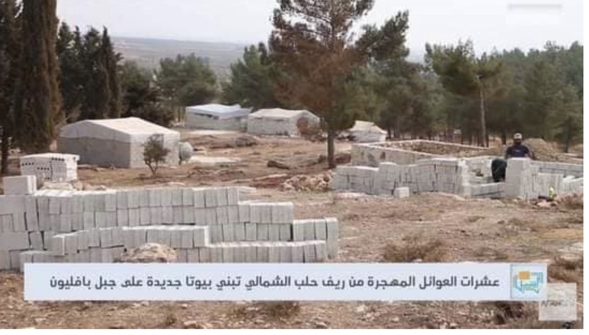 Dans le village Yezidi de Baflûn, toutes les maisons ont été rasées. Des colonies sont construites à la place pour y placer des populations sunni, Turcs, Arabes, Ouïgours.L’école du village a été transformée en mosquée. Il n’y a plus d’école.