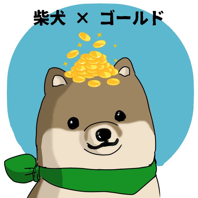 いらすとやのtwitterイラスト検索結果