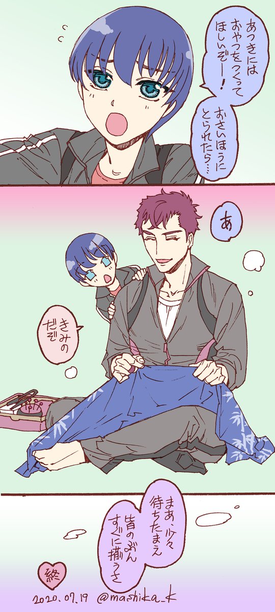 【再々掲】描くの誰もが全推しということで。弊本丸の軽装は師匠の歌仙と押しかけ弟子何人かでお仕立てしてるという設定 
