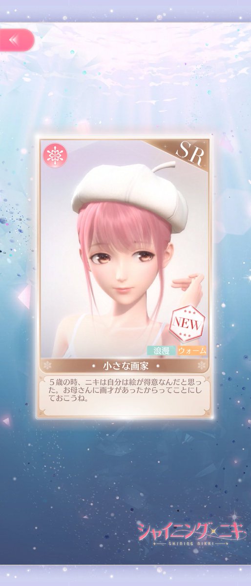 ベレー帽のtwitterイラスト検索結果