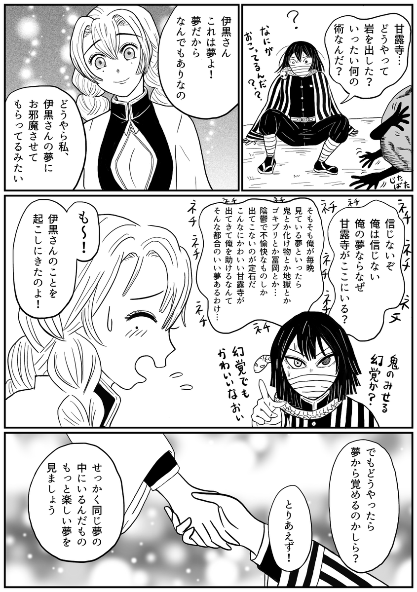 (3/4) 