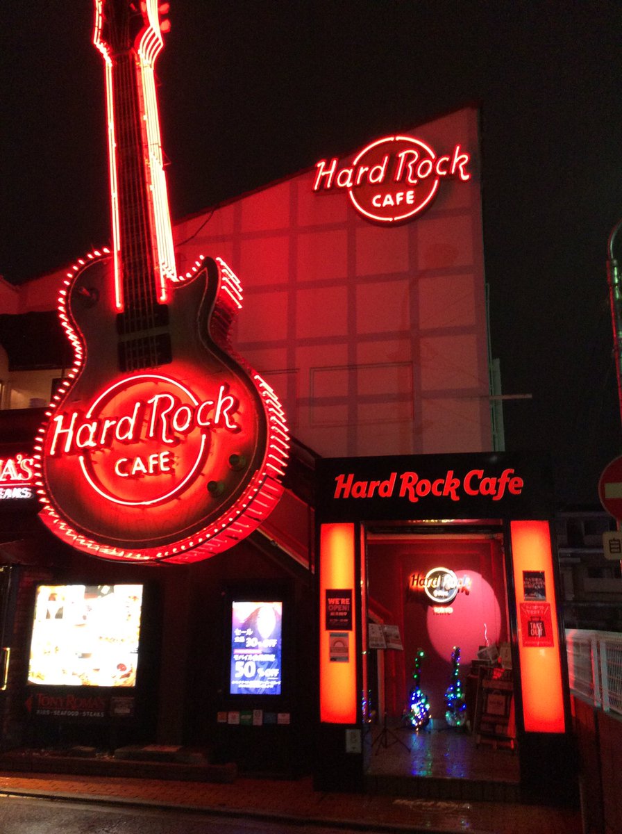 B Z松本さんのギターもある ハードロックカフェ 大阪 21 1 31 閉店 2ページ目 Togetter