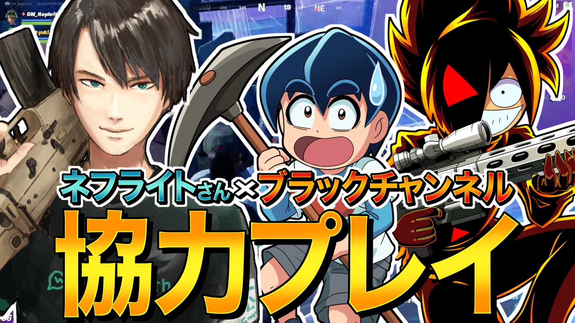 コロコロコミック 公式 アニメ プロゲーマーの代わりに初心者小学生がフォートナイトの大会に出たらどうなるのか コロコロチャンネルにて T Co Ru6toxkngo T Co Qhwtcmlpwj Twitter